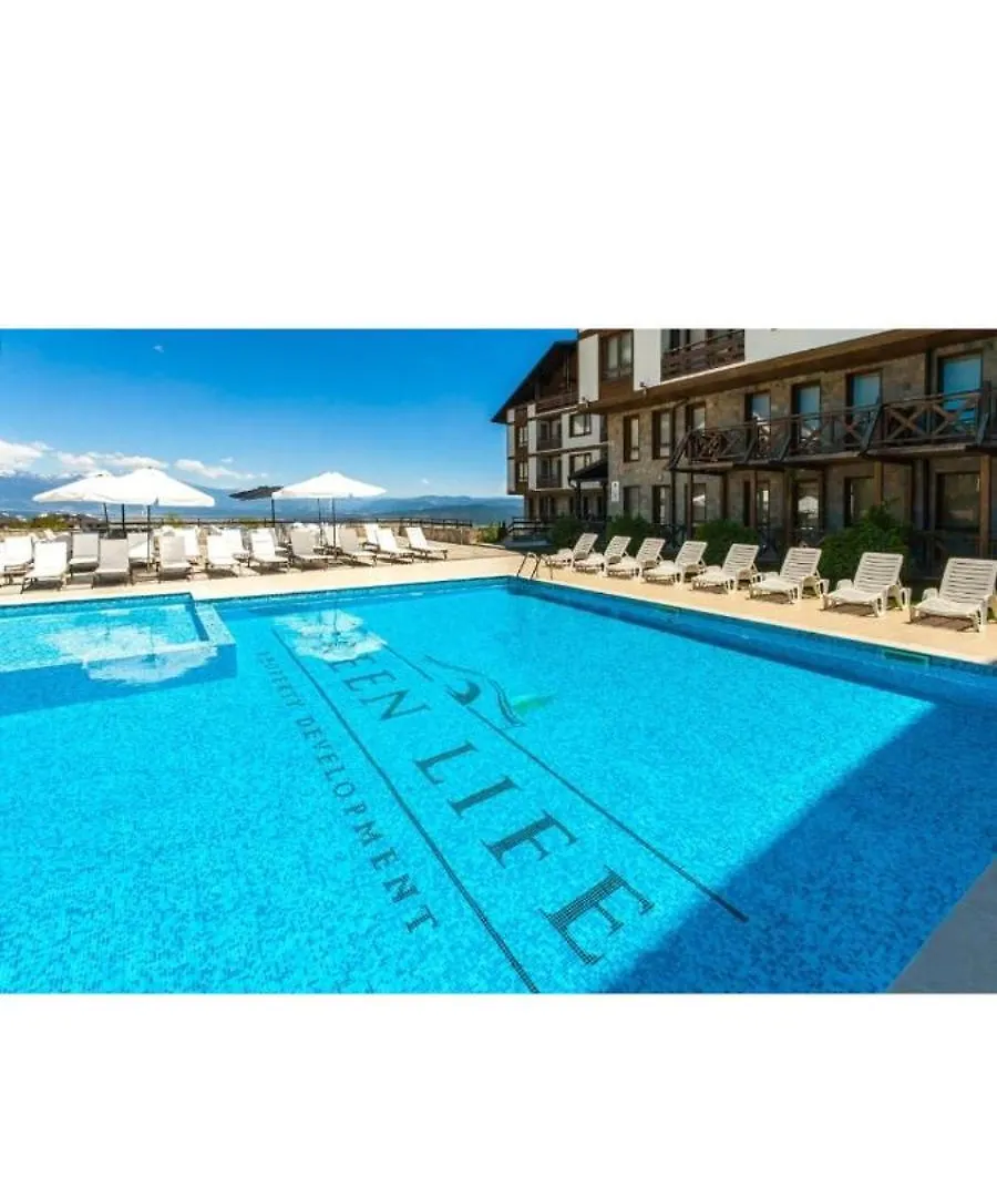 Green Life Bansko 0*,